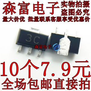 ซิลค์สกรีน 3c Sot89 ทรานซิสเตอร์ Surface Mount Triac 50v 1a วงจรรวมชิปส่วนประกอบอิเล็กทรอนิกส์ตลาด