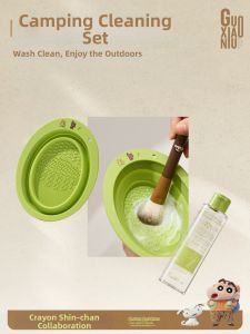 GUOXIAONIU | Deep Cleaning Makeup Brush Cleaner