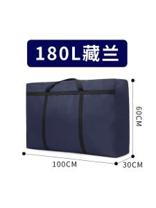 Buy 1 Get 1 Free Clothes Moving Bag Extra Large Moving Packing Bag Oxford Cloth Canvas Bag Student Luggage Bag Woven Bag