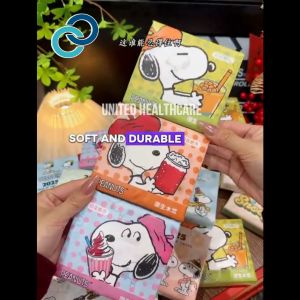 Sunde x Snoopy Facial Tissue 4Ply 30Draws 190mm x 106mm 30 Draws Virgin Wood Pulp