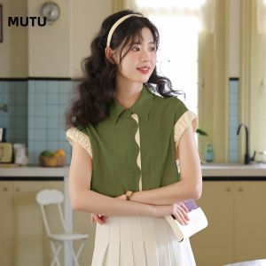 MUTU | Muteb French Vintage Hong Kong Style Color Block Short Sleeve Shirt Women Summer New Loose Top Button Design Bubble Sleeve