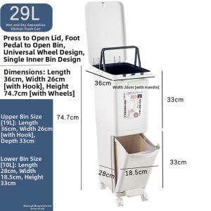 QINQI | Dry Wet Separation Large Capacity Kitchen Bin