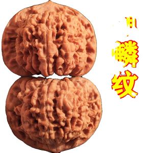 Mens Wenhua Walnut Carving Plaything Wang Yong Pattern Official Hat Paste Finish Handheld Piece Modern Woodwork