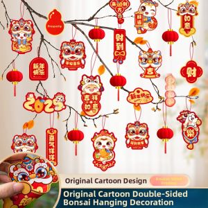 CHUDUO | New Year Decorations Horse Year 2026 Lucky Character Lanterns for Living Room Decor