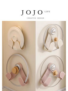 Rotating Pot Lid Holder Wall Mounted Suction Cup Cream Color Kitchen Storage Rack No Drilling Required Mr Grocery