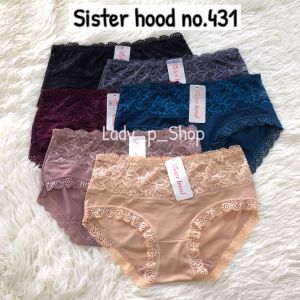 *ยกแพ็ค36 ตัว*กางเกงในผู้หญิง sister hood  No:431 ขอบลูกไม้ ใส่สบาย ไม่คัน ผ้านิ่มลื่น กางเกงในSisterhood Sisterhoodกางเกงใน กางเกงใน Sisterhood - Lazada