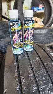 ทายางดำกันน้ำ Blacktire Oil+++ (แบล็คไทร์ ออยล์พลัส) ซื้อขวด 2 ถูกกว่า