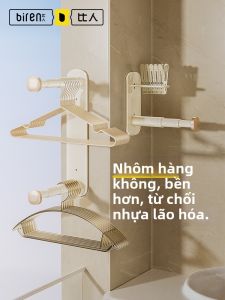 BIREN | Storage Multifunctional Wall-mounted No-drilling Adjustable Clothes Rack
