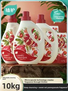 Botare | Deep Cleaning Fragrant Pomegranate Laundry Detergent
