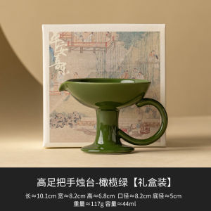 Đèn Nến Gốm Trang Trí Nhà Phong Cách Trung Hoa Đơn Giản Màu Trơn Đế Nến Hương Liệu Tạo Không Khí Đèn Trang Trí Không Khí