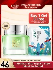 pechoin | Moisturizing and Hydrating Face Cream
