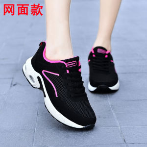 Waterproof Leather Casual Soft Bottom Middle-Aged and Elderly Walking Shoes