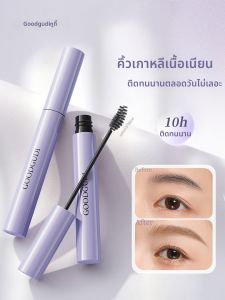 Goodgudi | Waterproof Long-lasting Natural Tint Eyebrow Mascara
