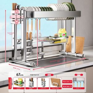 Dish Drainer and Organizer Over-the-Sink Rack
