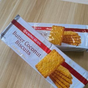 Crunchy Sweet Coconut Cream Grape Cookies 3 Packs*200g Each Box Chocolate Filled Biscuits Exquisite Kangyuan Snacks from Sichuan