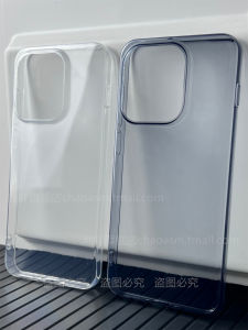 Ultra-Thin Lightweight Transparent Soft Shell Full Edge Protection for OPPO Find X9 Phone Case Clear Scratch Resistant Cover