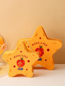 XIXIAOER | Gift Box Candy Package for Childrens Day and Baby Full Moon