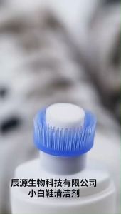 Yumi น้ำยาทำความสะอาดรองเท้า ขจัดคราบรองเท้า ไม่ต้องล้าง shoe cleaner มีสินค้าพร้อมส่ง