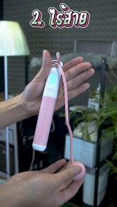 Deli เชือกกระโดด เชือกกระโดดออกกำลังกาย กระโดดเชือก สีดำ ด้ามจับโฟมนุ่ม ลดแรงกระแทกบริเวณมือ สายยาว 3 เมตร ปรับระดับได้ Jump Rope