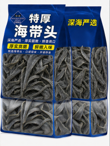 WENXIANGZAN | High-Quality Thick Dried Kelp Head No Sand