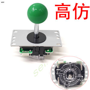 Arcade Copy SANWA JLX2-8YT-SK Joystick Classic Fighting Game Joystick For PS4 Handle Neo Geo DIY Arcade Kit