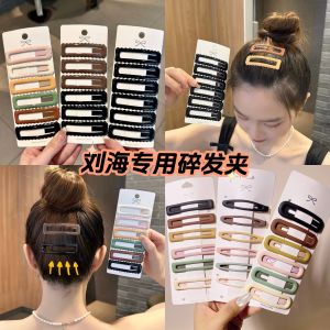 กิ๊บติดผมสีดำสำหรับผู้หญิง ทรงหน้าแบน กิ๊บติดผมด้านหลังศีรษะ กิ๊บติดผมทรงหน้าแบน กิ๊บติดผมสำหรับตกแต่งผม ทรงใหม่ 2024