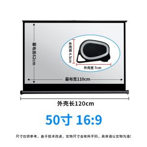 Portable Projection Screen Home Childrens Small Table Top 50 Inch Outdoor Ground Pull down No Installation Required Projector Screen Accessory