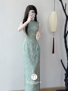 Youthful Design Girls Silk-blend Sleeveless Qipao Dress