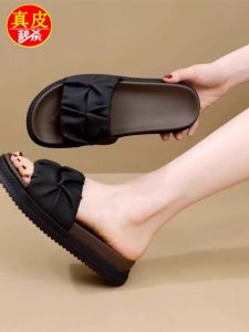 Genuine Leather Sandals & Thick Bottomed Beach Shoes for Summer