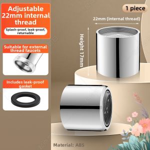 SUNINLIFE | Splash-Proof Kitchen and Bathroom Water Outlet Nozzle