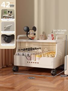 JIAJIESHI | Multifunctional Floor Storage Rack