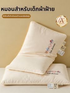 KAMONI | Cervical Health Cotton Pillow 6 Years and Under