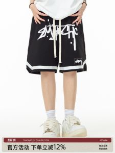 Aaxin American Letter Embroidery Shorts Mens Summer New High Street Casual Loose Five-Point Sports Pants Straight Leg Jeans