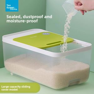 CHAHUA | Moisture & Pest Resistant Rice Storage 15 jin