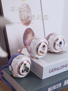 KAISER พัดลม นักบิน พัดลมอวกาศ พัดลมอิงฟ้า ชาร์จUSB พัดลมพกพา พัดลมคล้องคอ