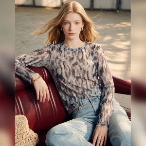 Stylish Slim Fit Long Sleeve T-Shirt