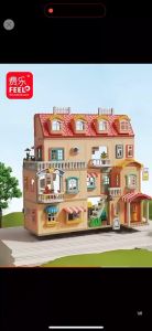 ของเล่นตัวต่อ FEELO Pink Villa บล็อกตัวต่อขนาดใหญ่ บ้านของเล่น ของเล่นเด็ก ของเล่นเสริมพัฒนาการ (ไม่พร้อมเพลท)