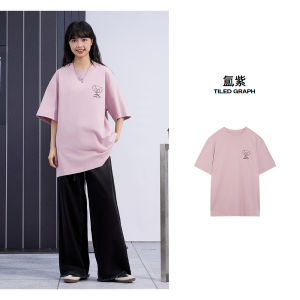 Meters Bonwe Mens Loose Fit Printed T-Shirt Short Sleeve Summer Fashion Casual round Neck Top Quality Knitted Cotton Blend