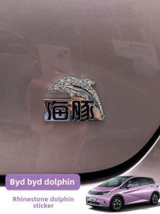 Applicable to BYD Dolphin Restoration Medium Net Car Logo Tailgate Tail Tag Diamond-Embedded Decorative Sticker BYD Outer Diamond