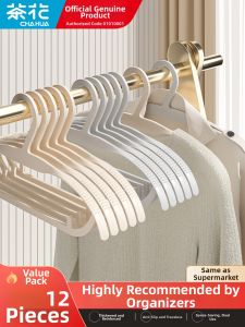 CHAHUA | Non-scratch Broad Shoulder Thickened Anti-slip Hangers
