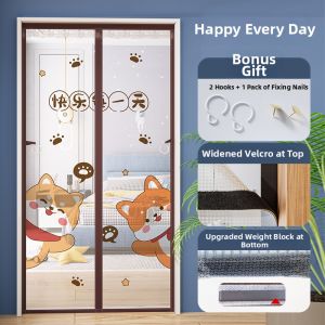 CHEORLIAN | Magnetic Closure Anti-Mosquito Curtain