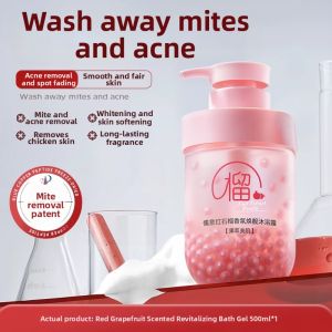 RUYI | Long-lasting Fragrance Moisturizing Mite-removing Pomegranate Bath Set