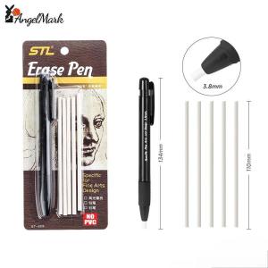 3.8MM Highlight Eraser Pen Mechanical Precision Eraser set Rubber Refillable Pen Press Type for Artists Sketching Drawing Art