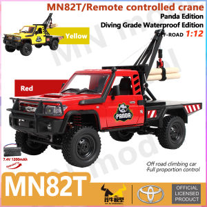 MN82T Panda Edition 1:12 Full Scale RC CAR Controllable Headlights 2.4G 4WD Off-Road Car Pick Up Truck Toy for Kids Gifts