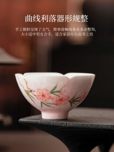 Cốc Trà Gốm Sứ Trung Quốc Thủ Công Họa Tiết Hoa Hồng Cốc Trà Gia Đình Cốc Trà Chủ Nhà Cốc Trà Trà Đạo Thiết Bị Trà