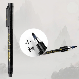 Touch mark | Student Calligraphy Pen Flexible Tip Refillable