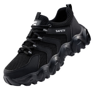 GUYISA | Lightweight Breathable Summer Safety Shoes Steel Toe Puncture Resistant