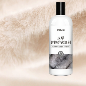 Specialized Fur & Wool Washing Liquid
