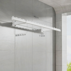 MINGZHI | Foldable Side Mount Wall Clothes Drying Rack