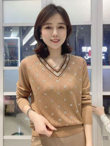 Fashionable Mommy Style Long Sleeve V-Neck Knitted Base Shirt Loose Slimming Trendy Versatile Top for Women Autumn New Arrival